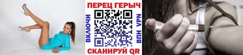 наркошоп  Томск  МЕГА онион  ГЕРОИН хмурый 