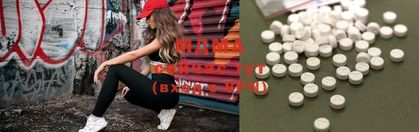 меф VHQ Лихославль