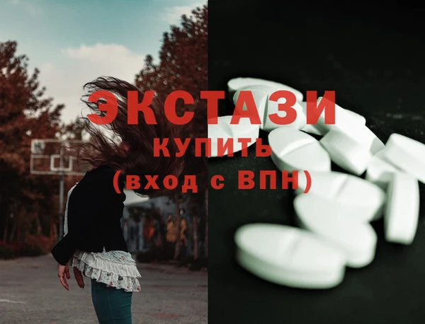 стафф Лиски