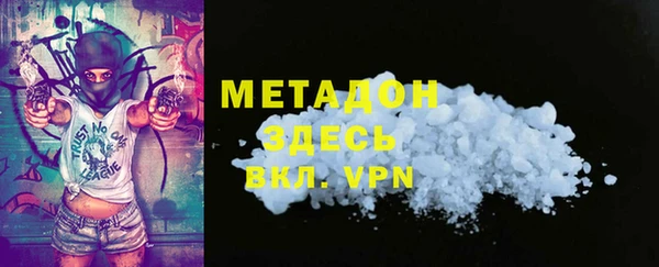 меф VHQ Лихославль