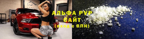 тгк Липки
