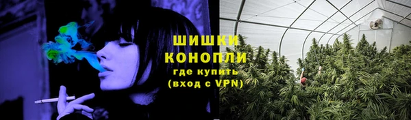 стафф Лиски