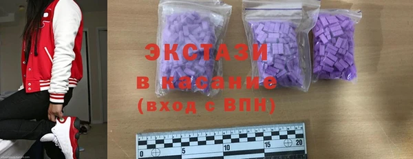 стафф Лиски