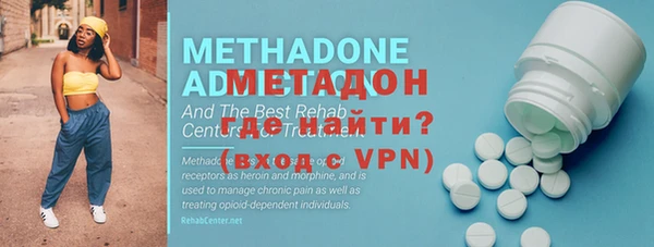 тгк Липки