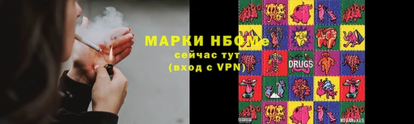 меф VHQ Лихославль