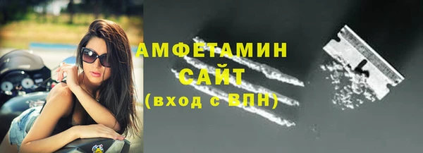 меф VHQ Лихославль