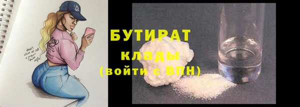 тгк Липки