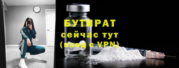тгк Липки