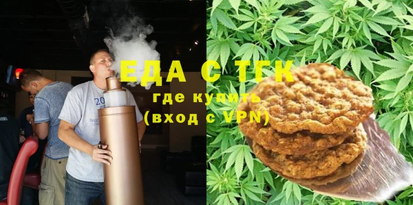 кокаин Фёдоровский