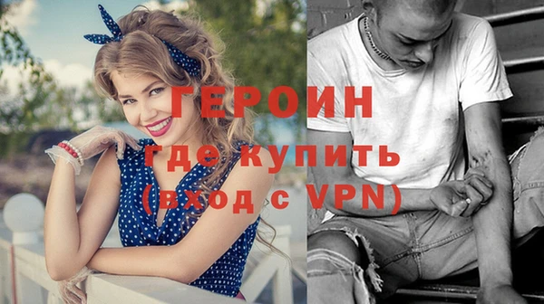 тгк Липки