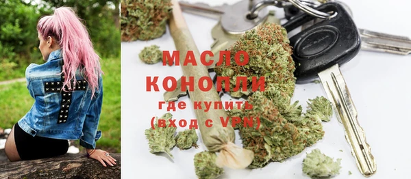 меф VHQ Лихославль