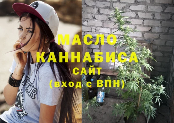 тгк Липки