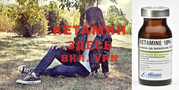 тгк Липки