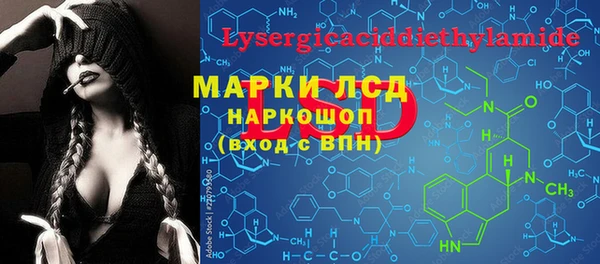 тгк Липки