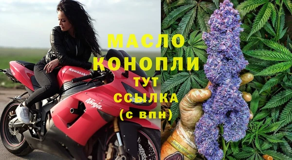 меф VHQ Лихославль