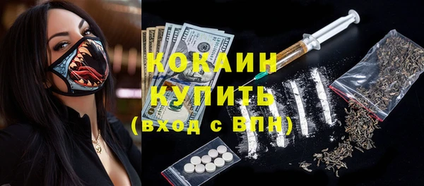тгк Липки