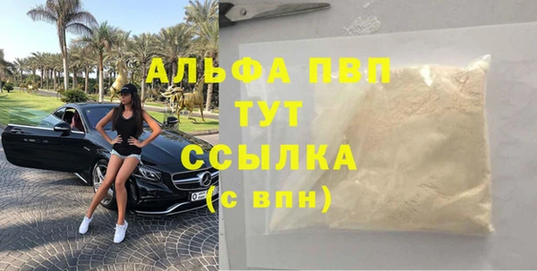 тгк Липки