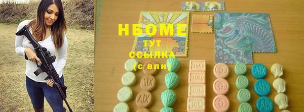 меф VHQ Лихославль