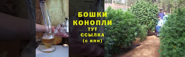 стафф Лиски