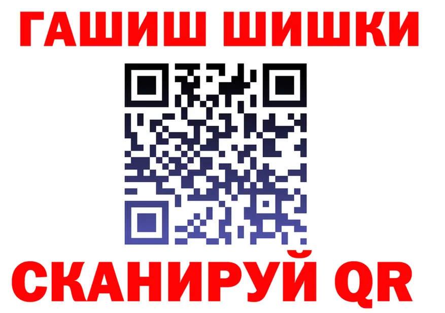 APVP СК зеркало shop OMG Томск