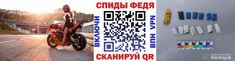 Метамфетамин пудра  сколько стоит  Томск 