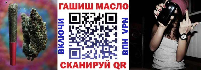 Дистиллят ТГК вейп с тгк  Томск 